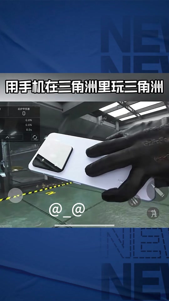 暗区突围透视工具和平精英辅助代理进货渠道在哪？和平精英辅助网站购买